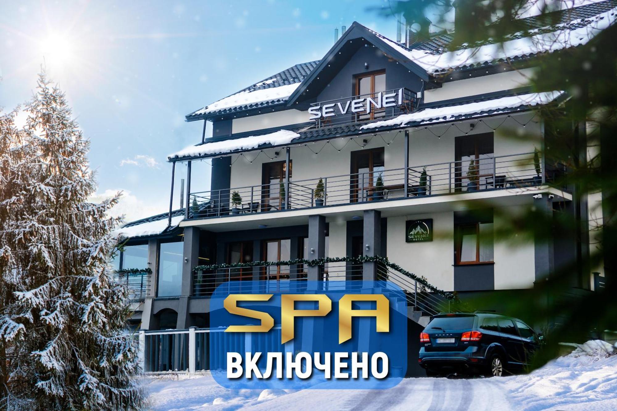 Севеней Готель Bukovel Exterior photo
